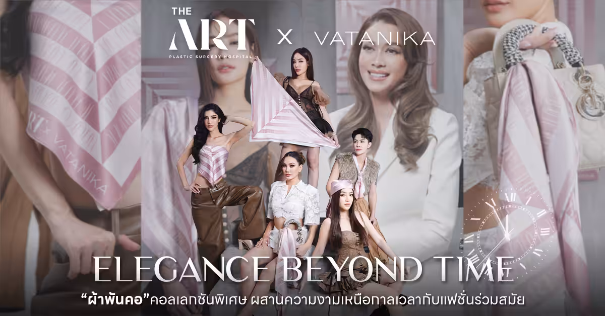 ผ้าพันคอ “THE ART X VATANIKA” สัญลักษณ์แห่งความงามและความหรูหรา